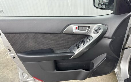 KIA Cerato III, 2012 год, 927 000 рублей, 18 фотография