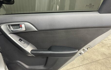 KIA Cerato III, 2012 год, 927 000 рублей, 21 фотография