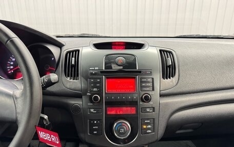 KIA Cerato III, 2012 год, 927 000 рублей, 13 фотография
