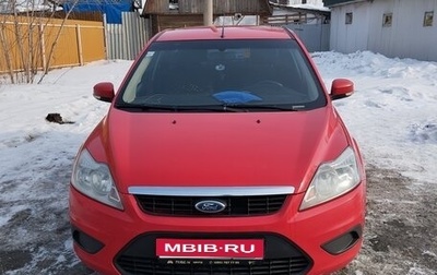 Ford Focus II рестайлинг, 2011 год, 800 000 рублей, 1 фотография