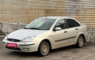 Ford Focus IV, 2002 год, 139 000 рублей, 1 фотография