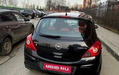 Opel Corsa D, 2007 год, 350 000 рублей, 1 фотография