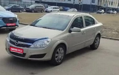 Opel Astra H, 2008 год, 450 000 рублей, 1 фотография