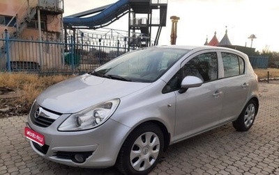 Opel Corsa D, 2008 год, 680 000 рублей, 1 фотография