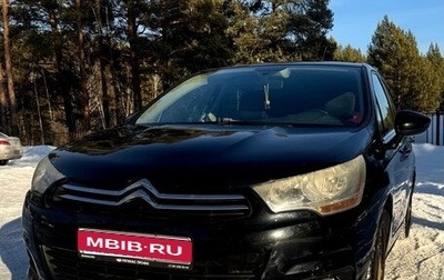 Citroen C4 II рестайлинг, 2011 год, 780 000 рублей, 1 фотография