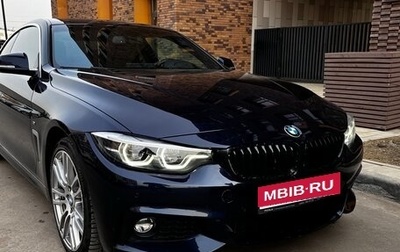 BMW 4 серия, 2018 год, 3 550 000 рублей, 1 фотография