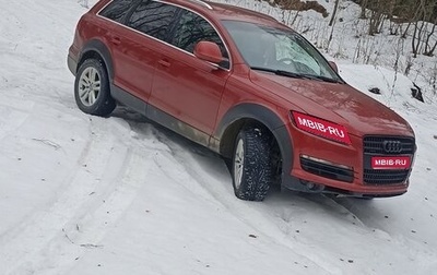 Audi Q7, 2008 год, 1 400 000 рублей, 1 фотография