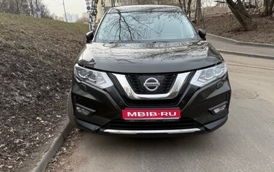 Nissan X-Trail, 2018 год, 2 350 000 рублей, 1 фотография