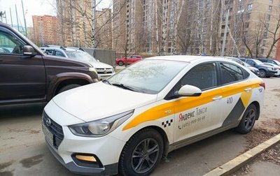 Hyundai Solaris II рестайлинг, 2019 год, 910 000 рублей, 1 фотография