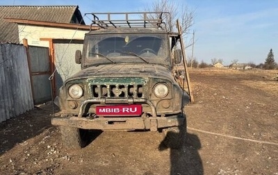 ЛуАЗ 3151, 2000 год, 300 000 рублей, 1 фотография