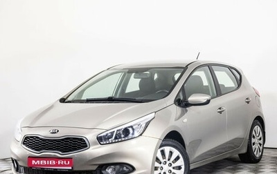 KIA cee'd III, 2012 год, 959 000 рублей, 1 фотография