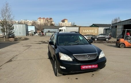 Lexus RX II рестайлинг, 2003 год, 1 300 000 рублей, 1 фотография