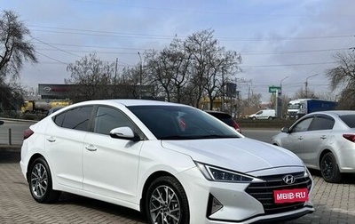 Hyundai Elantra VI рестайлинг, 2019 год, 2 149 900 рублей, 1 фотография