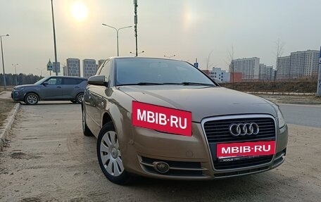 Audi A4, 2006 год, 900 000 рублей, 1 фотография