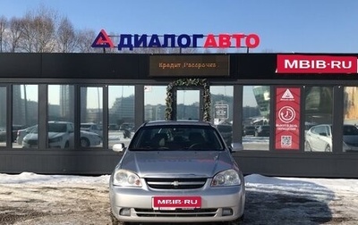 Chevrolet Lacetti, 2008 год, 415 000 рублей, 1 фотография