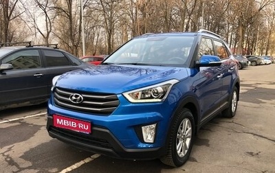 Hyundai Creta I рестайлинг, 2018 год, 2 049 000 рублей, 1 фотография