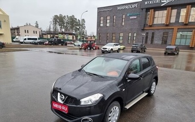 Nissan Qashqai, 2012 год, 1 349 000 рублей, 1 фотография