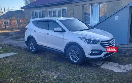 Hyundai Santa Fe III рестайлинг, 2016 год, 2 200 000 рублей, 2 фотография