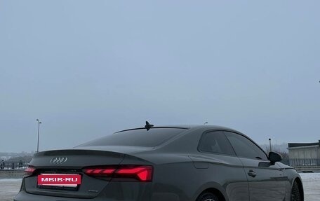 Audi A5, 2021 год, 5 490 000 рублей, 10 фотография