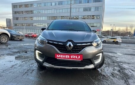 Renault Kaptur I рестайлинг, 2022 год, 1 625 000 рублей, 3 фотография