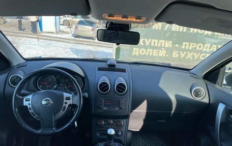 Nissan Qashqai, 2011 год, 1 380 000 рублей, 11 фотография