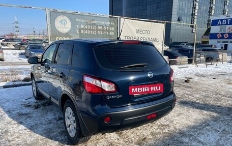 Nissan Qashqai, 2011 год, 1 380 000 рублей, 14 фотография