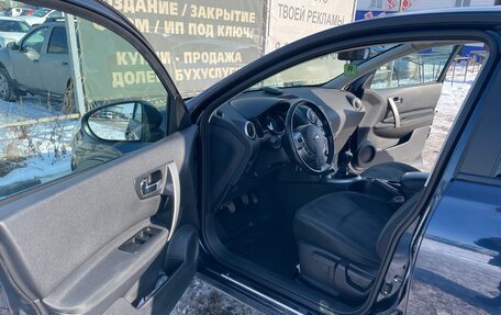 Nissan Qashqai, 2011 год, 1 380 000 рублей, 19 фотография