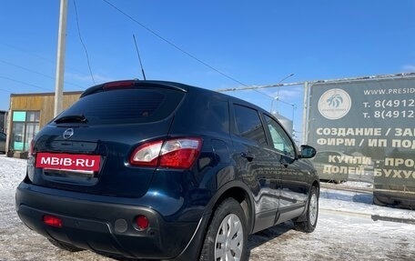 Nissan Qashqai, 2011 год, 1 380 000 рублей, 18 фотография