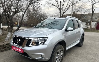 Nissan Terrano III, 2019 год, 1 500 000 рублей, 1 фотография