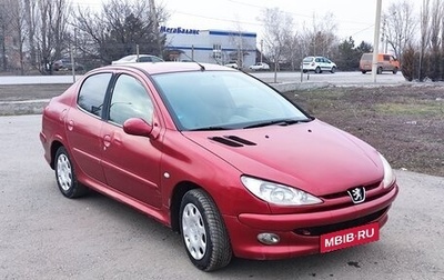 Peugeot 206, 2007 год, 270 000 рублей, 1 фотография