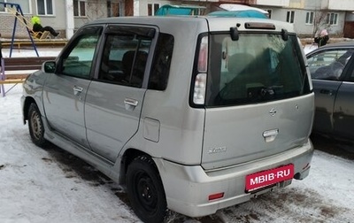 Nissan Cube II, 2002 год, 175 000 рублей, 1 фотография