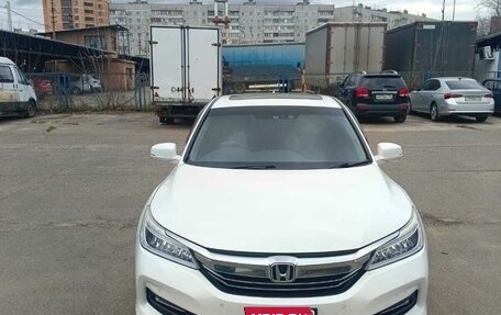 Honda Accord IX рестайлинг, 2016 год, 2 365 000 рублей, 4 фотография