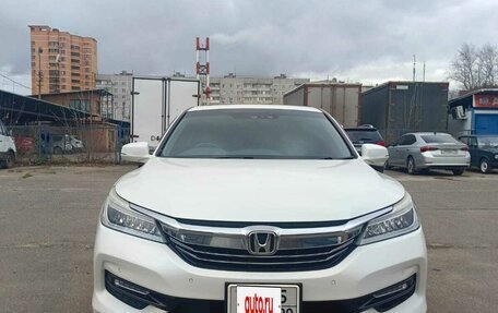 Honda Accord IX рестайлинг, 2016 год, 2 365 000 рублей, 23 фотография