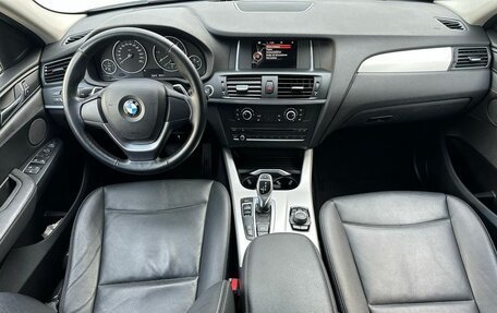 BMW X4, 2015 год, 2 700 000 рублей, 11 фотография