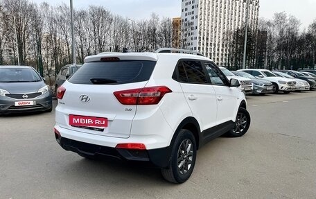 Hyundai Creta I рестайлинг, 2021 год, 2 270 000 рублей, 5 фотография