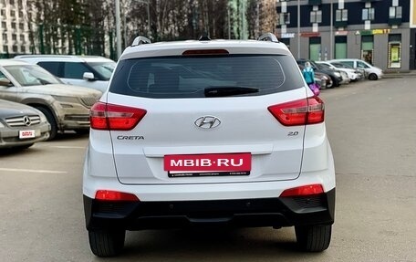 Hyundai Creta I рестайлинг, 2021 год, 2 270 000 рублей, 4 фотография