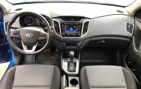 Hyundai Creta I рестайлинг, 2018 год, 2 049 000 рублей, 15 фотография