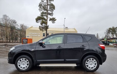 Nissan Qashqai, 2012 год, 1 349 000 рублей, 8 фотография