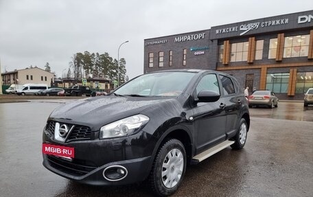 Nissan Qashqai, 2012 год, 1 349 000 рублей, 7 фотография