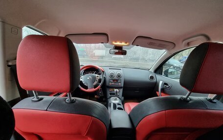 Nissan Qashqai, 2012 год, 1 349 000 рублей, 22 фотография