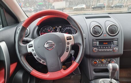 Nissan Qashqai, 2012 год, 1 349 000 рублей, 20 фотография