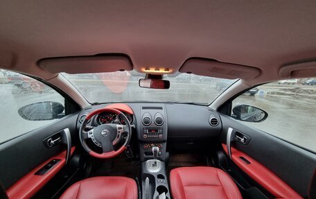 Nissan Qashqai, 2012 год, 1 349 000 рублей, 23 фотография