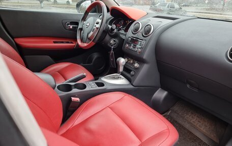 Nissan Qashqai, 2012 год, 1 349 000 рублей, 25 фотография