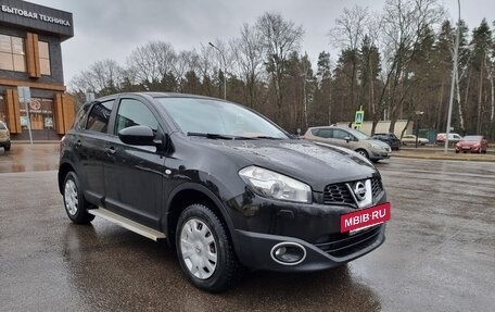 Nissan Qashqai, 2012 год, 1 349 000 рублей, 14 фотография