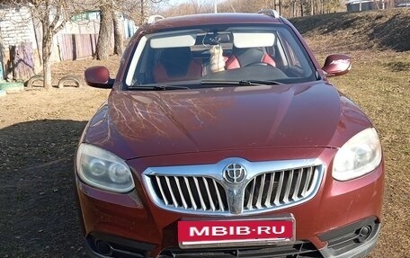 Brilliance V5 I рестайлинг, 2015 год, 700 000 рублей, 2 фотография