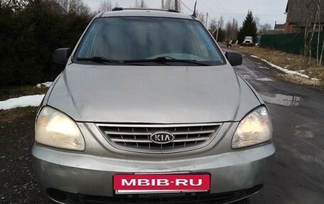 KIA Carens I (RS), 2005 год, 260 000 рублей, 6 фотография