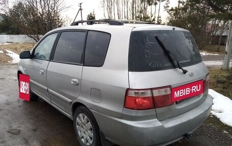 KIA Carens I (RS), 2005 год, 260 000 рублей, 2 фотография