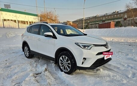 Toyota RAV4, 2019 год, 2 925 000 рублей, 3 фотография