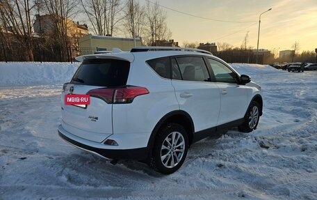 Toyota RAV4, 2019 год, 2 925 000 рублей, 5 фотография