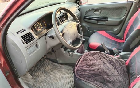 KIA Rio II, 2004 год, 120 000 рублей, 9 фотография